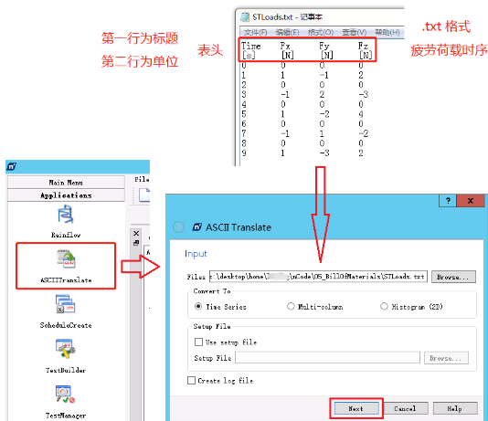 ncode教程